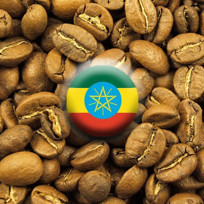 Kawa Arabica Etiopia Sidamo